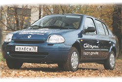 Renault Clio Symbol