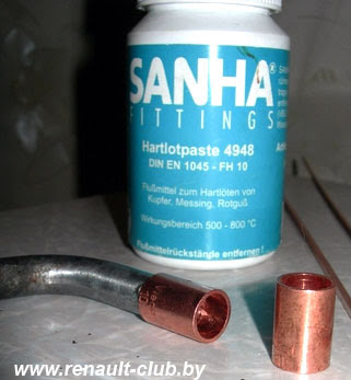 Баночка с флюсом, медные муфты