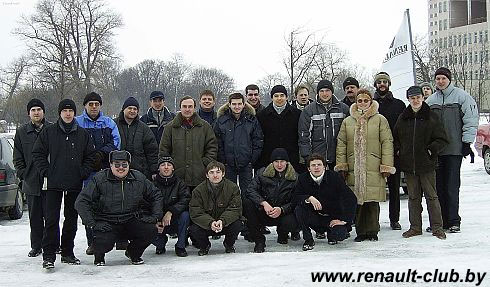 Середина встречи