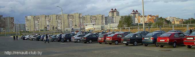 Встреча владельцев Renault Renault-клуб в Беларуси