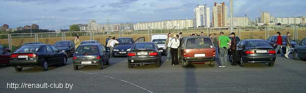 Встреча владельцев Renault Renault-клуб в Беларуси