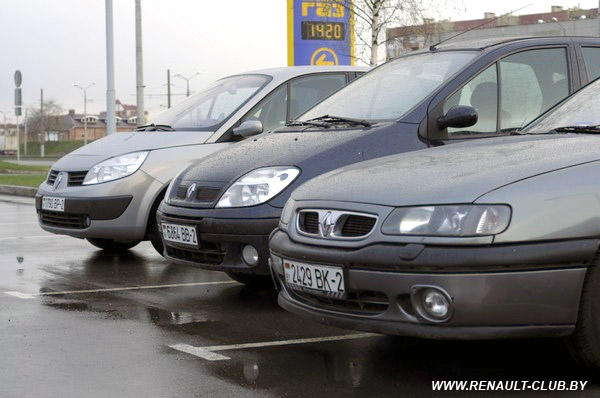 Renault Club, Витебск